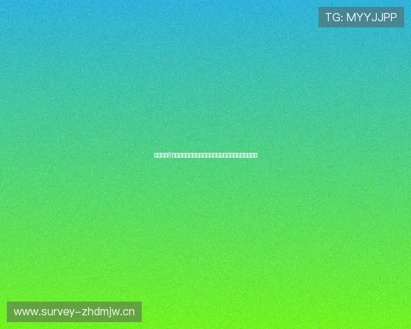 天上人间8在线观看完整版高清影片剧情亮点全面解析与观看指南集